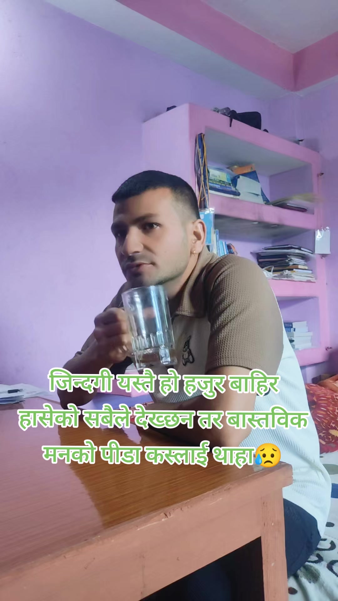 @Rajendra Joshi(RJ Sir)