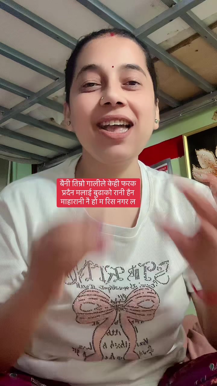 @Laxmi Marasini