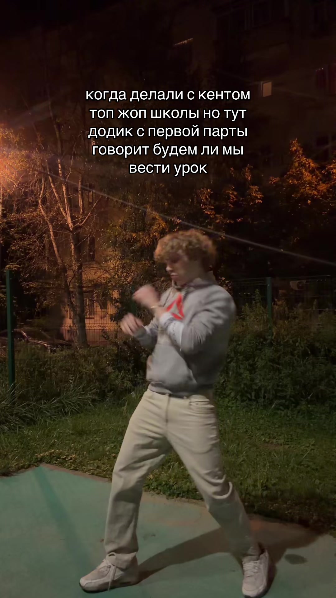 @Тгк: KHOMICHHHH