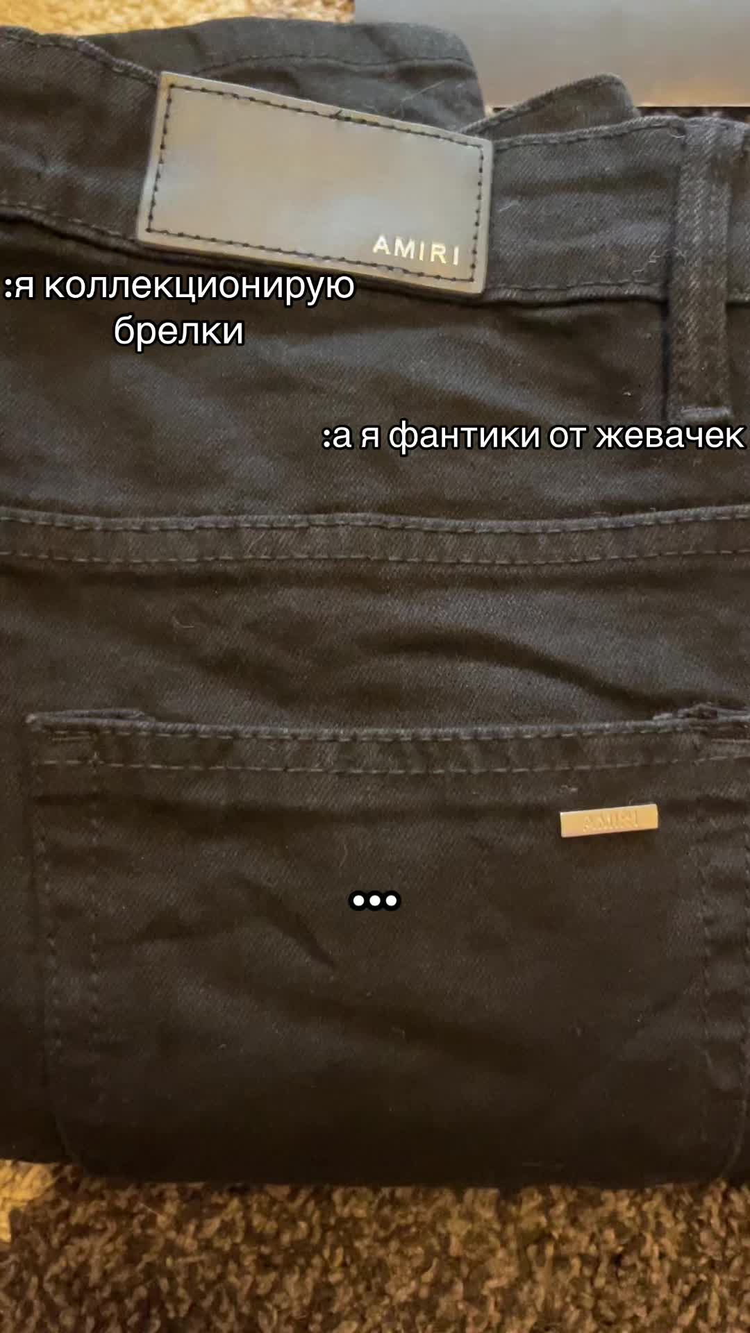 @fucked