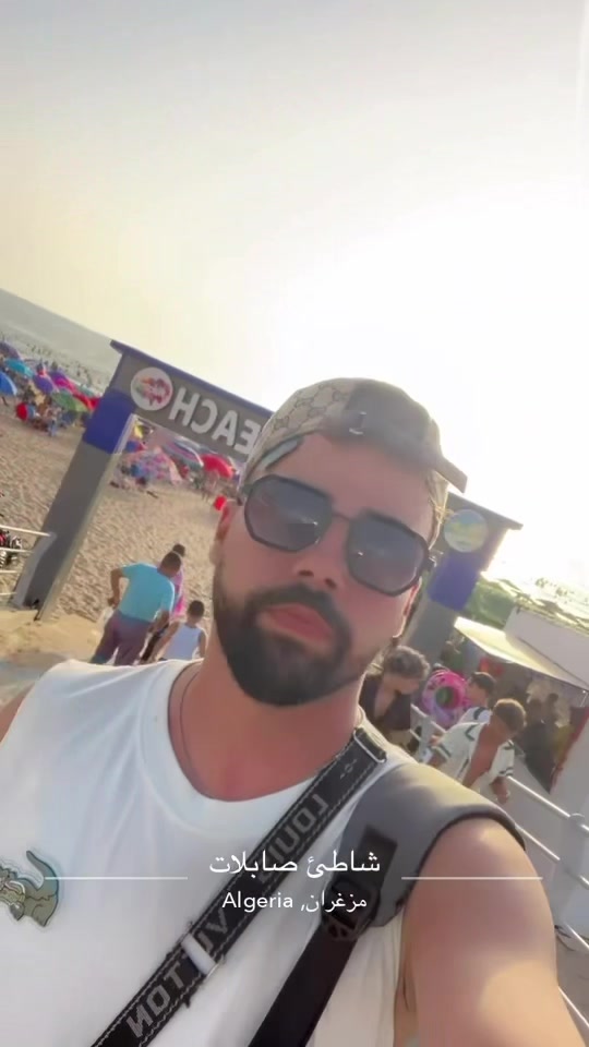 @kader Alkaponé