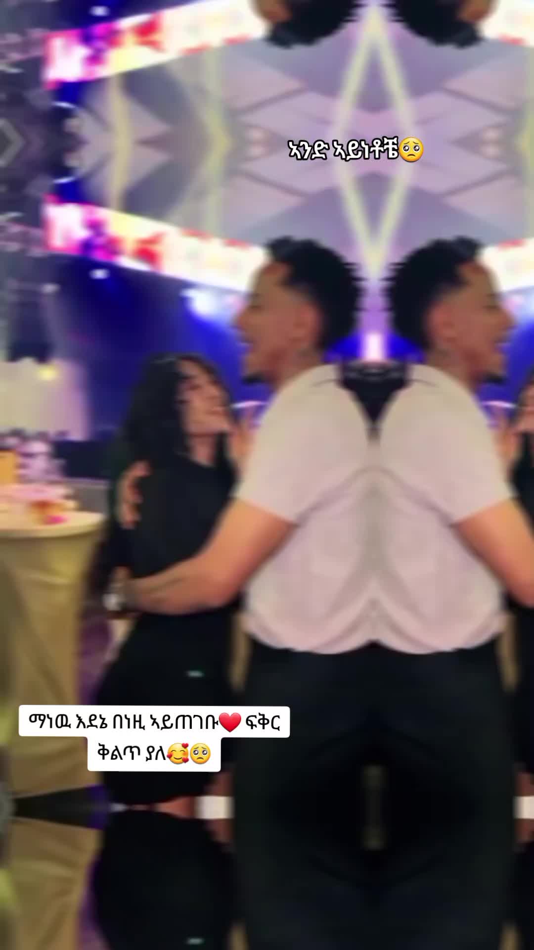 @ስማርቷ🦋_444_fam💪