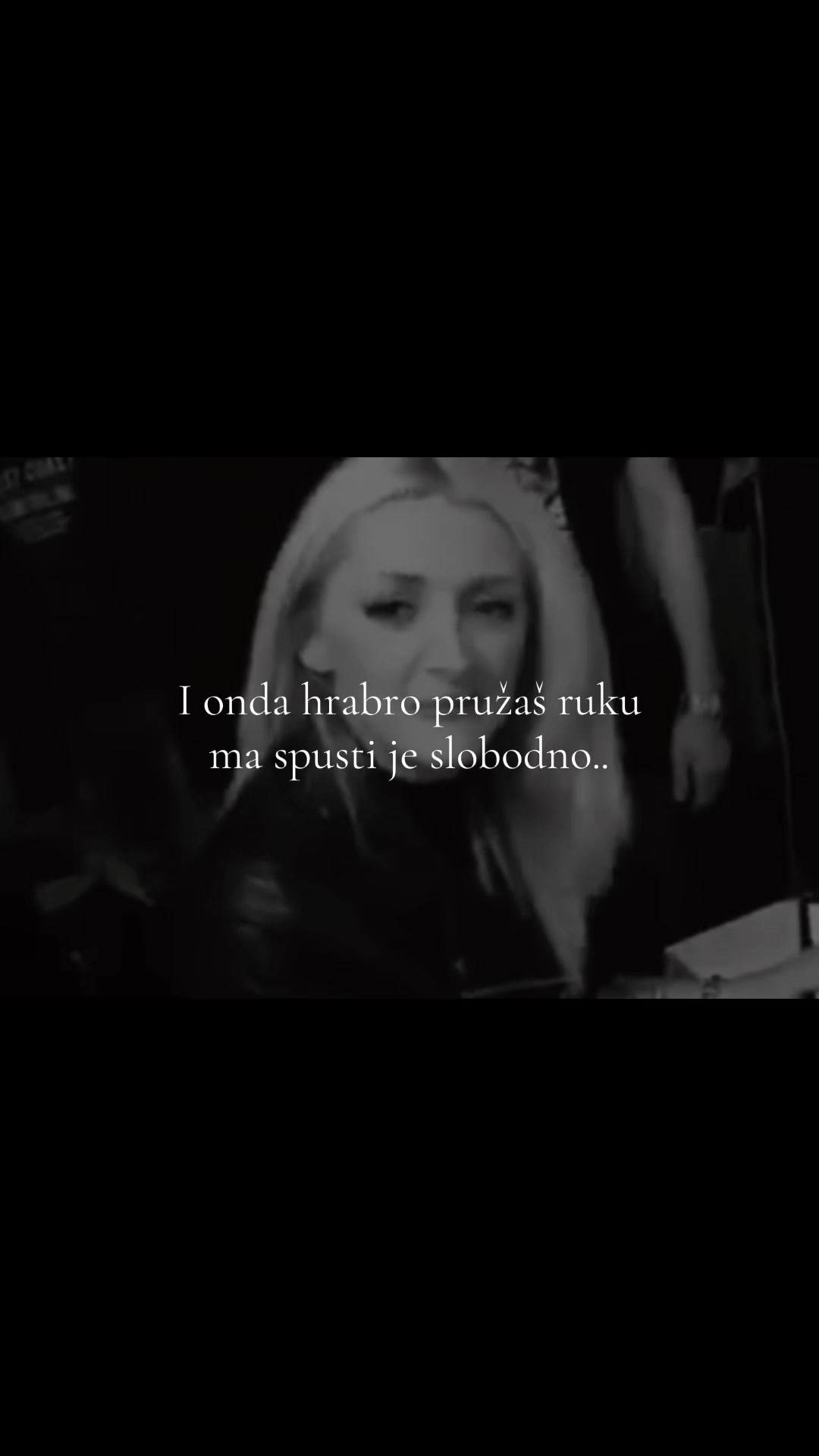 @наш као