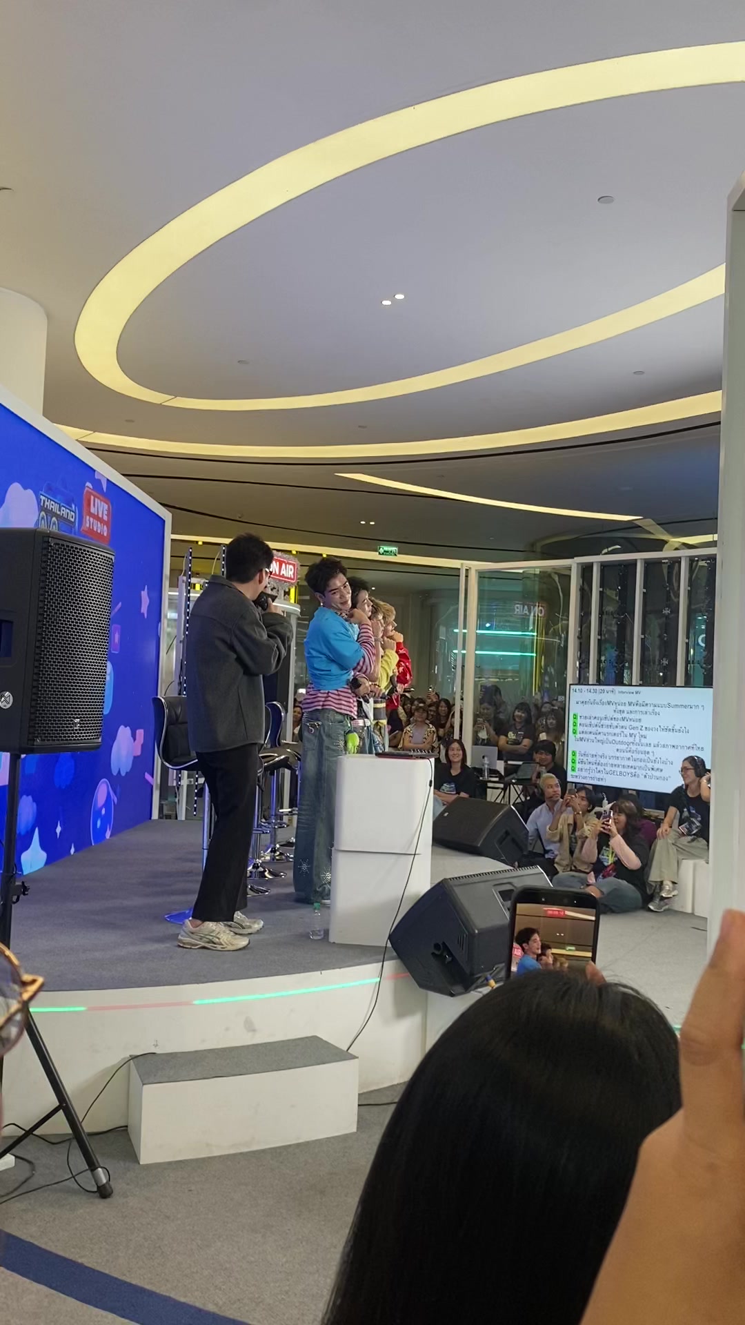 @นภัชชา