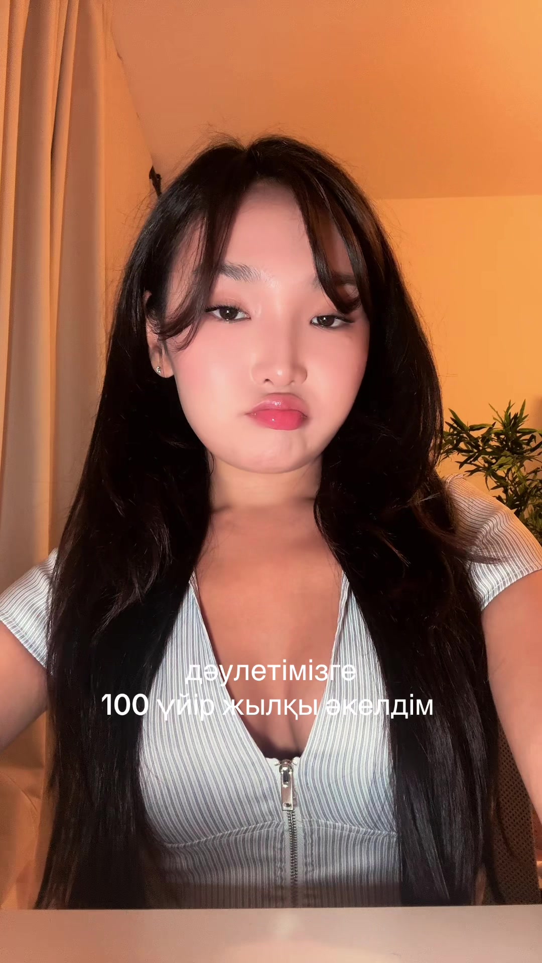 @XANI