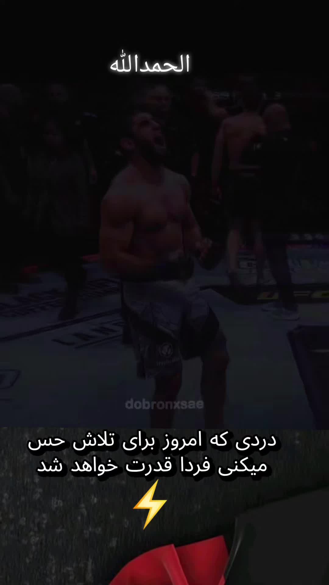 @Afghanistan N 4D Sports 🎥🥊