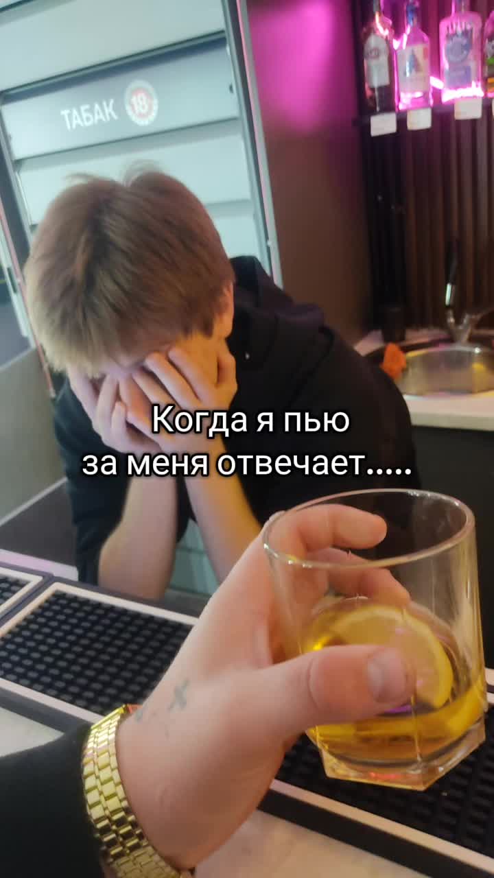 @PROSTO SHIHA