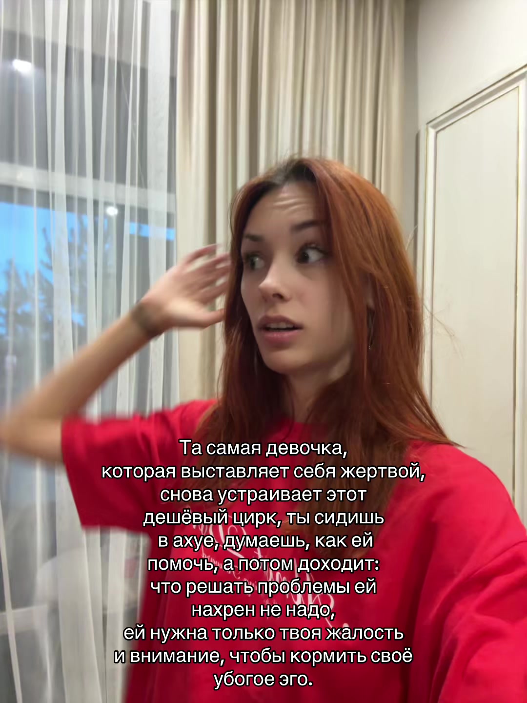 @ꪜꪖꪶꫀ𝘳𝓲ꪗꪖ💋