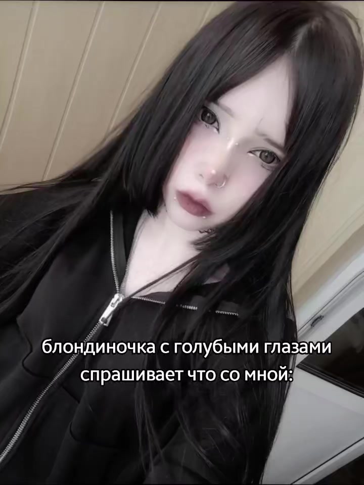 @тгк:някомиу кто?