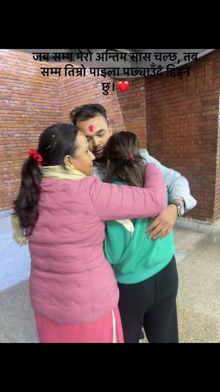 @smriti &hearts;️