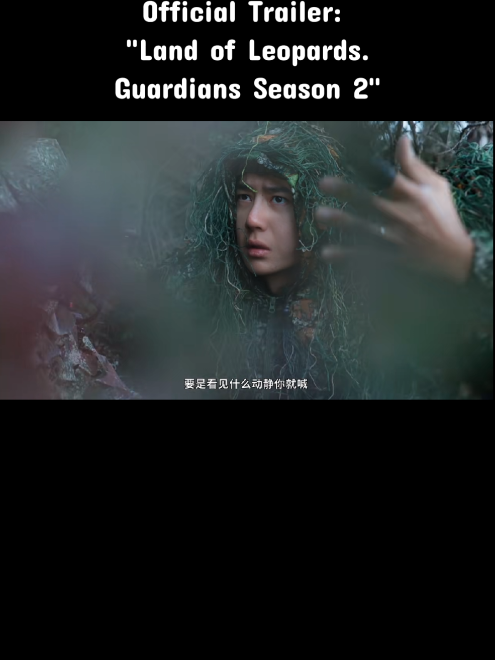 @YiZhanOffspring