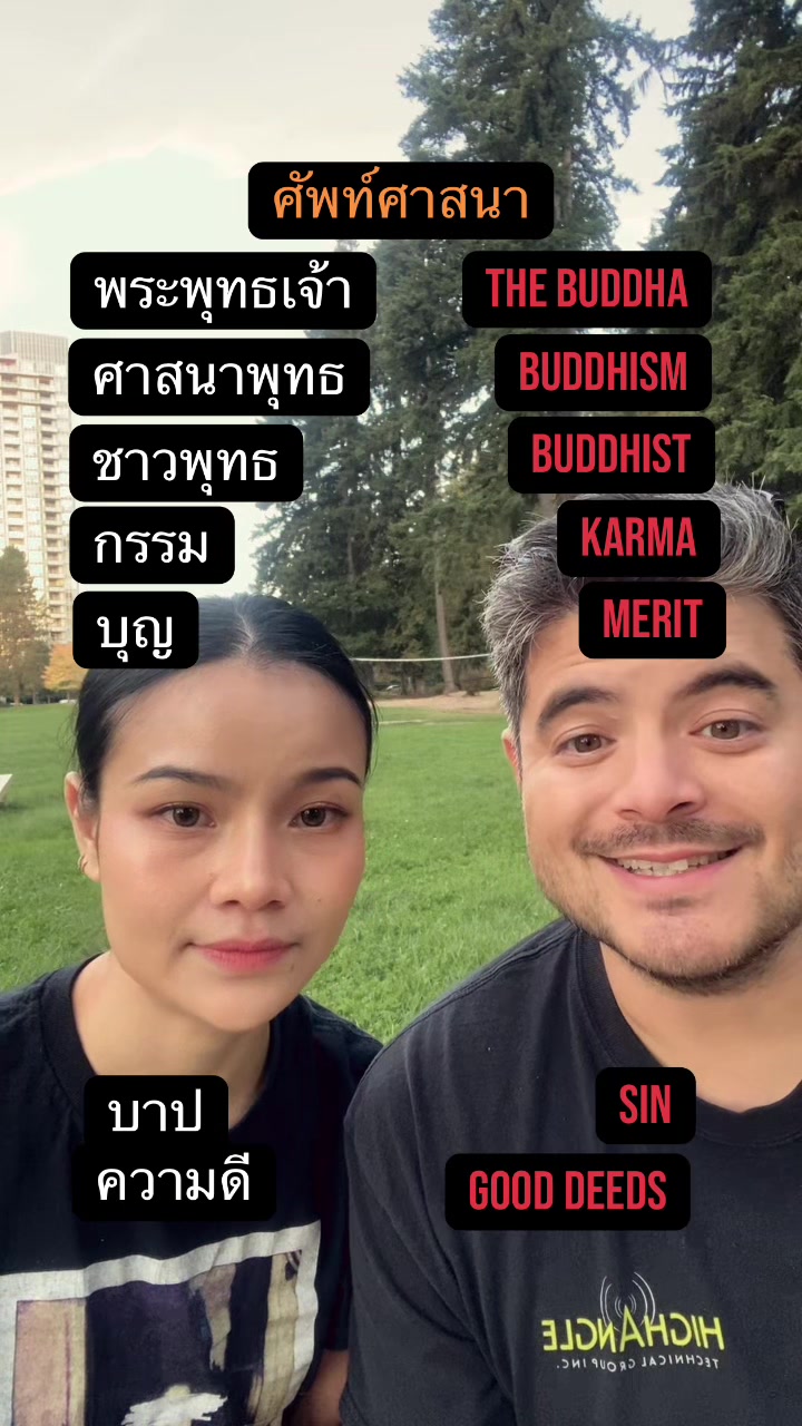 @BeeBrand(บีแบรนด์)