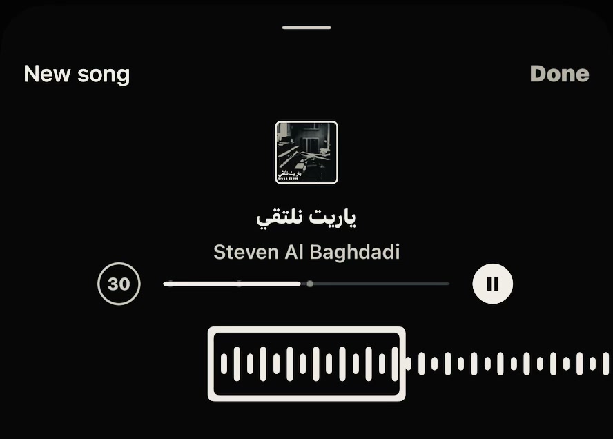 @وَهــمْ | 🇦🇪