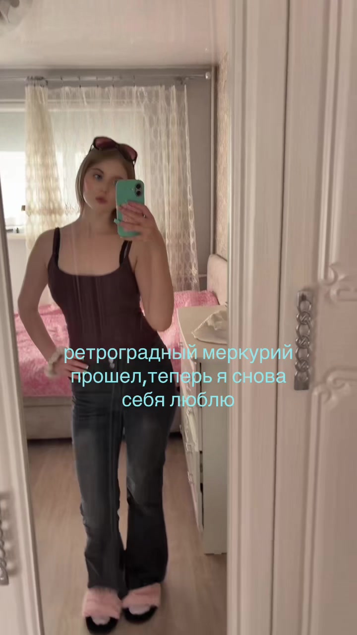 @elly&rsquo;ss