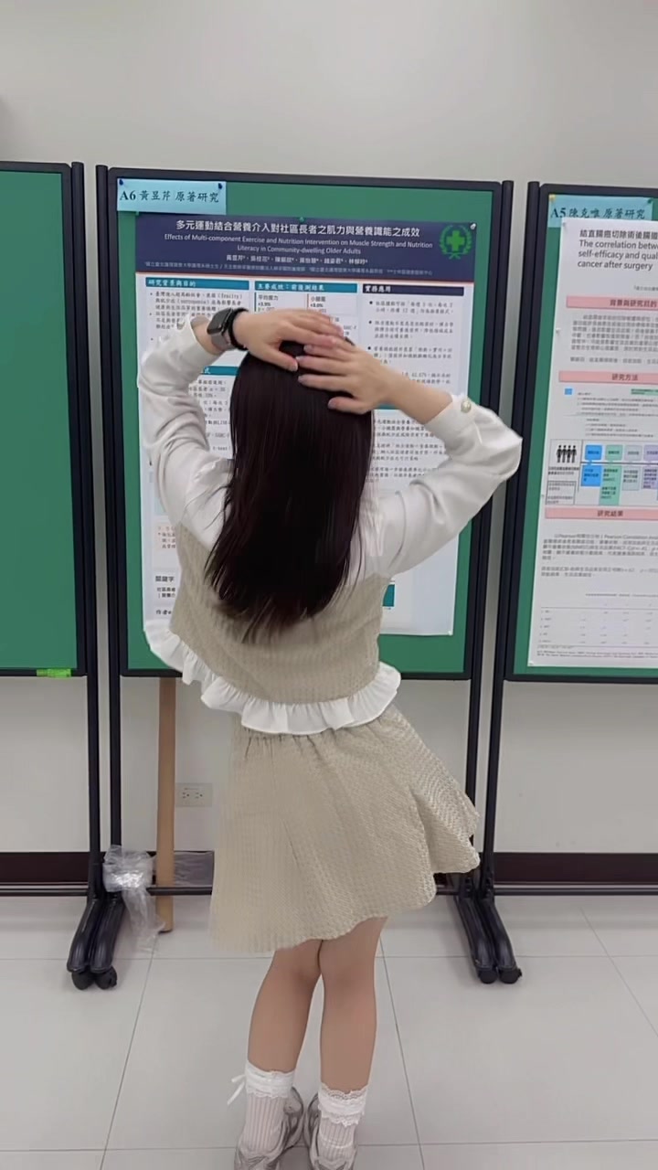 @芹實我很Q🍇