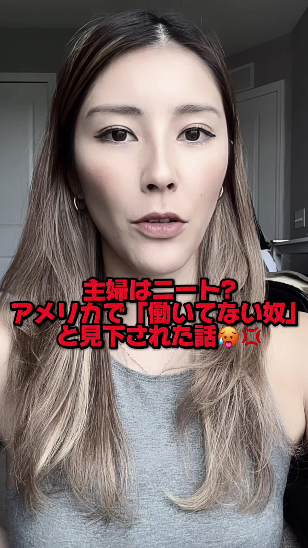 @Mariaðºðžð¯ðµã¢ã¡ãªã«ã«äœãããããªå€§éªäººð