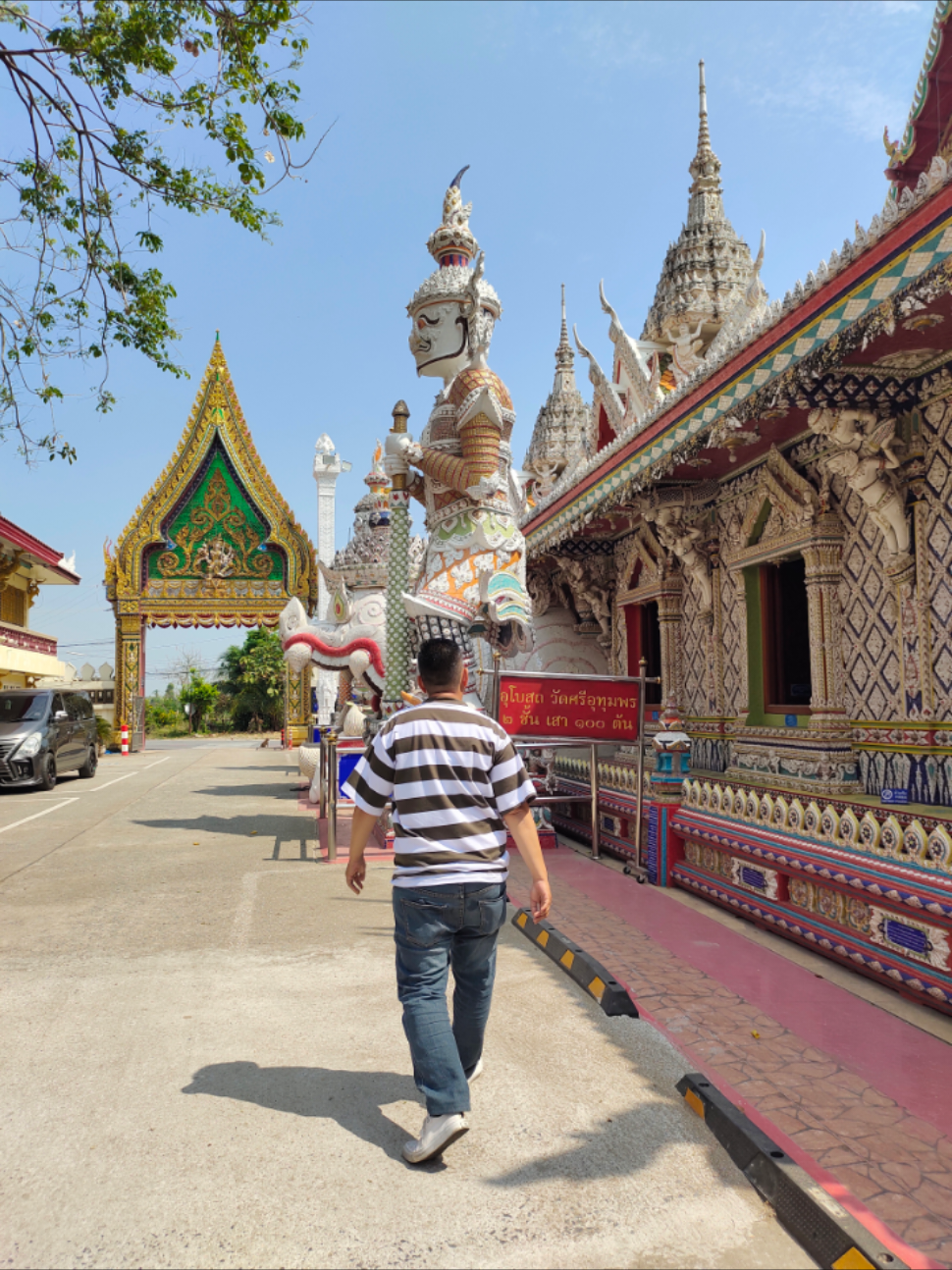 @Toonเด็กใต้ป้ายกระบี่🌴🏳️🌈