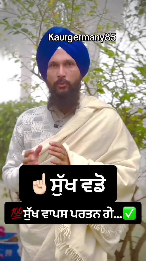 @ਕੌਰ ਜਰਮਨੀ _2015