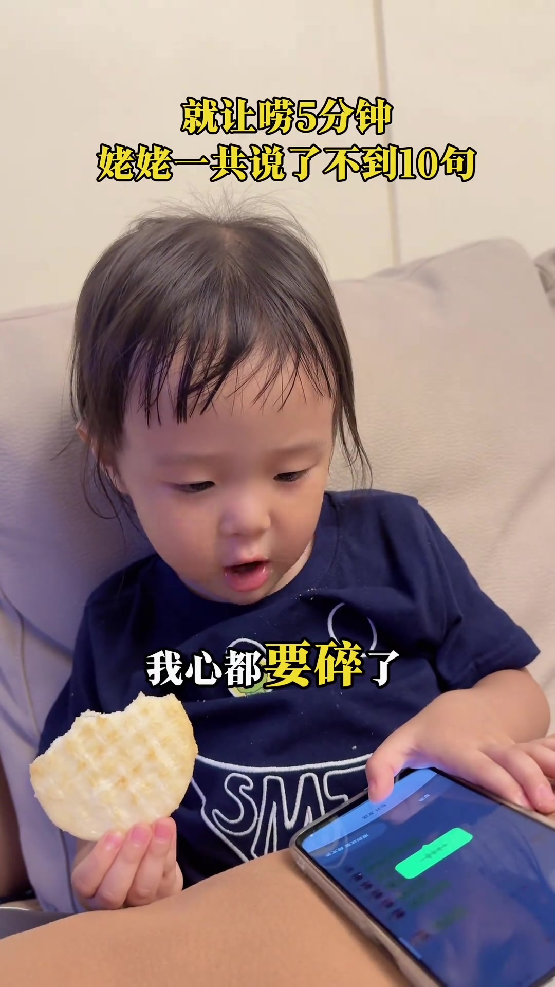 @啊痴