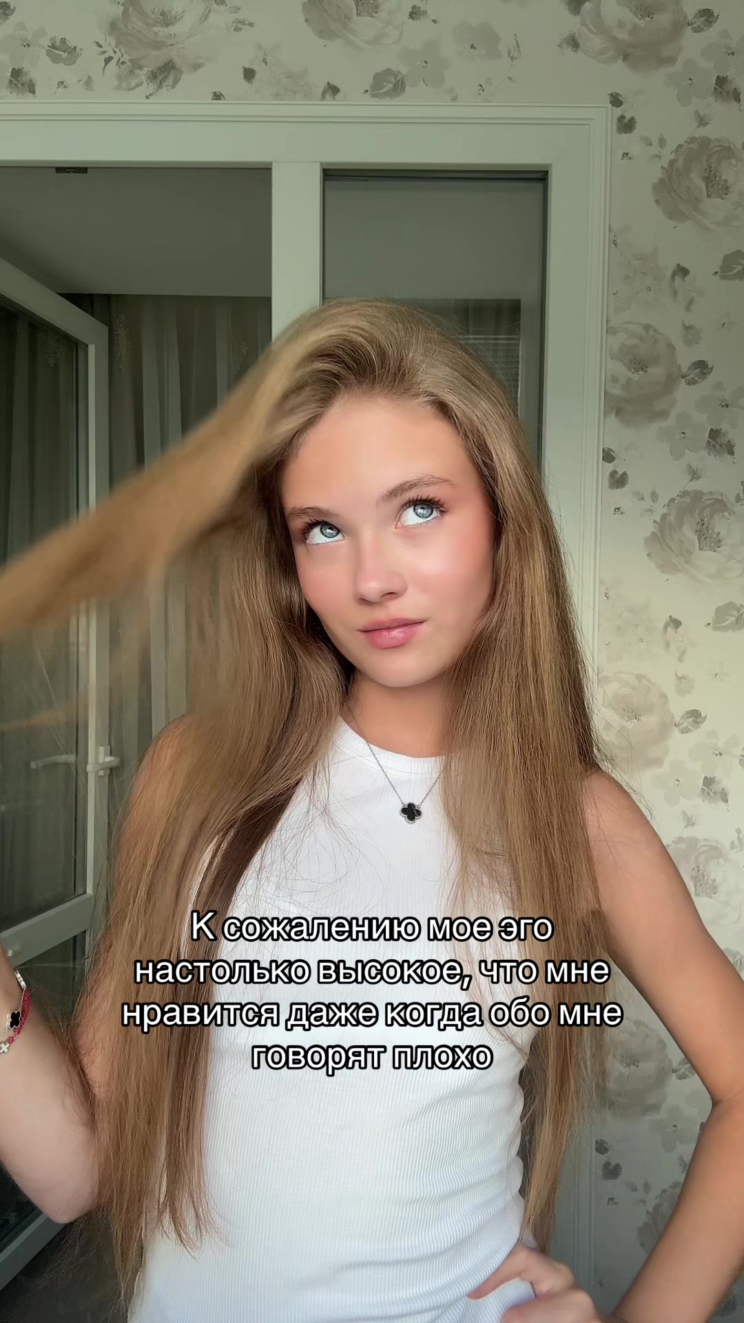@тгк: soffixxo