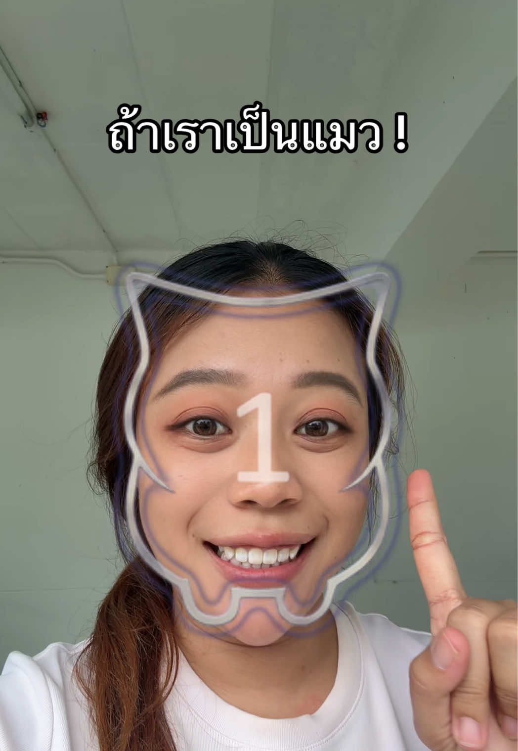 @หมูหมีจัดให้