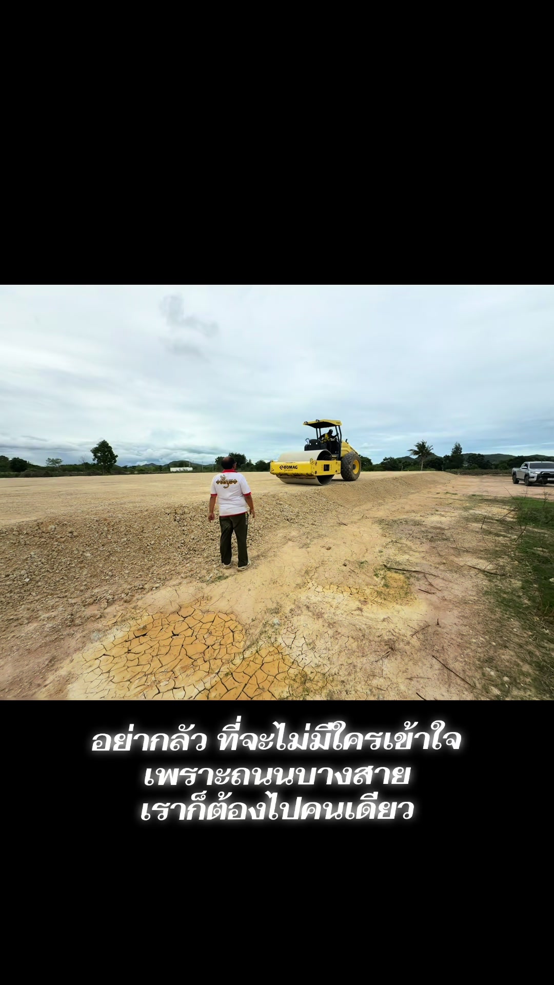 @CEO ซิมบุย🧧เฮียต๋อง