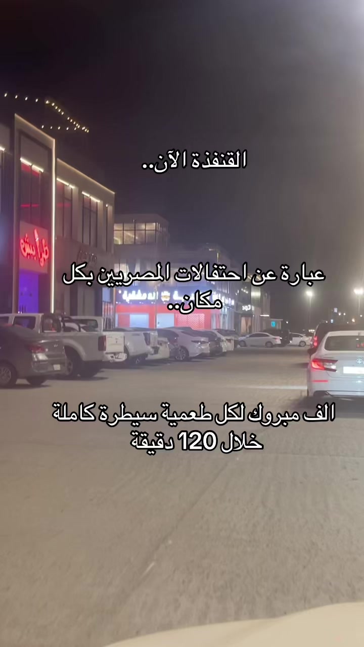 @عمر
