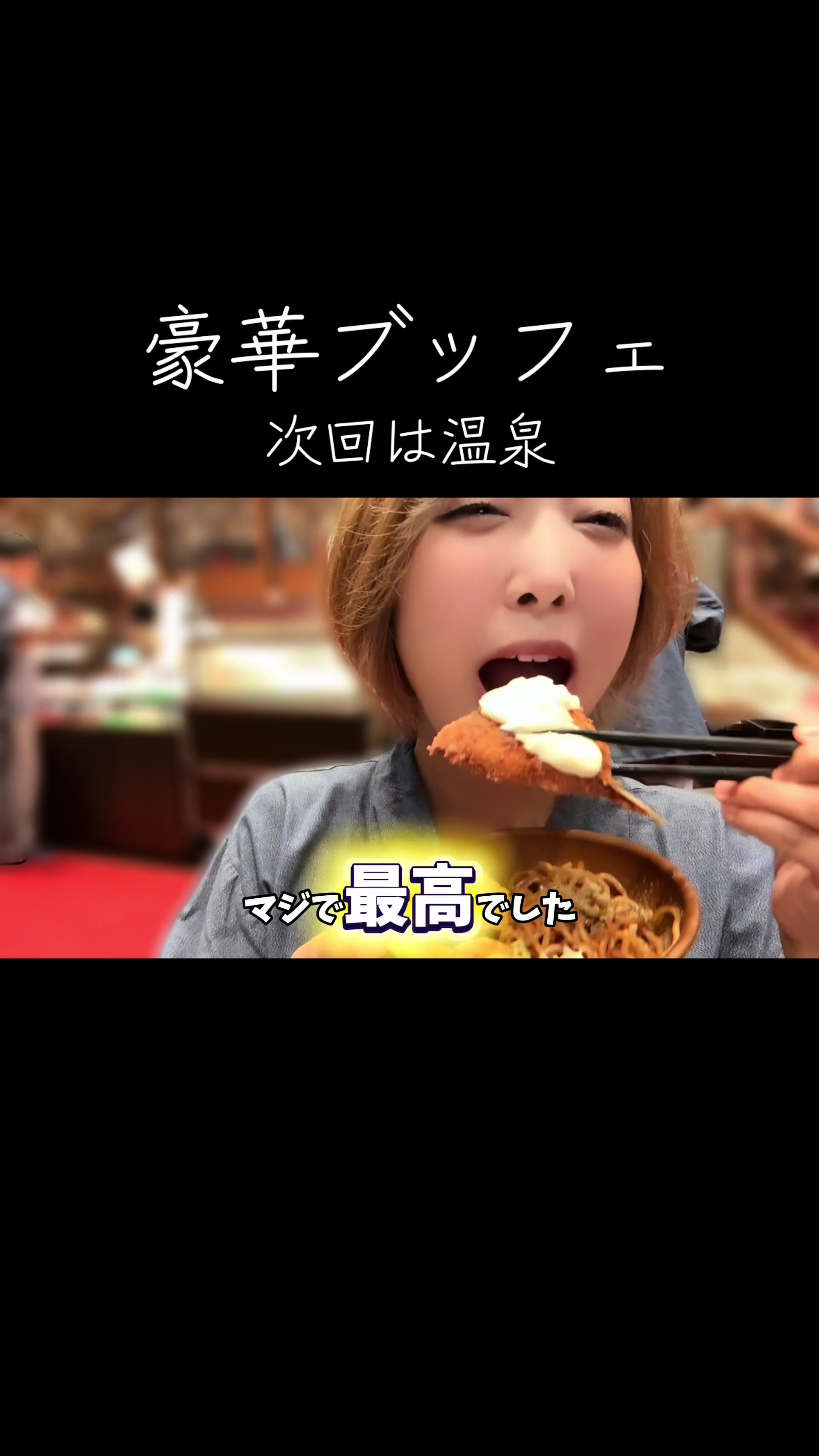 @はらぺこももたす