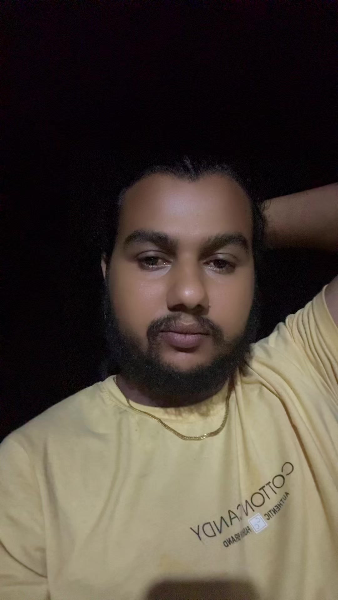 @गरिब कान्छी बुहारी