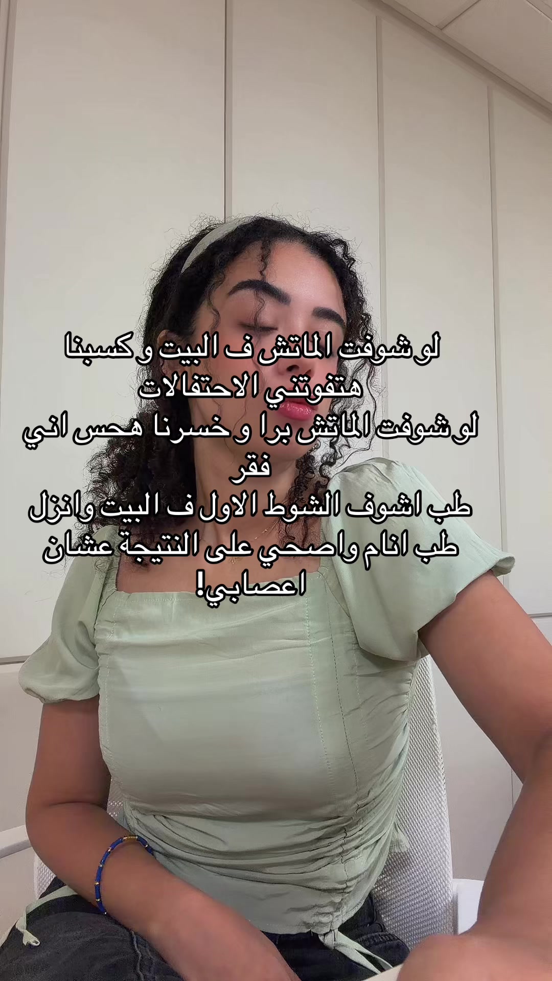 @Toka Shahien