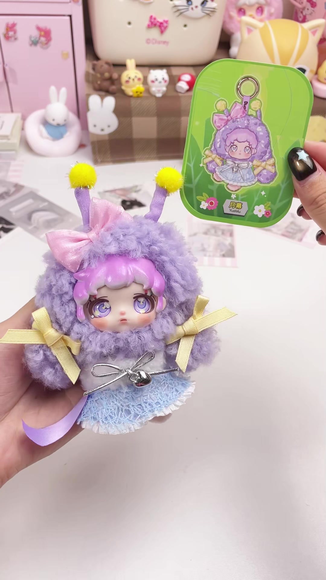 @UJU_TOYS