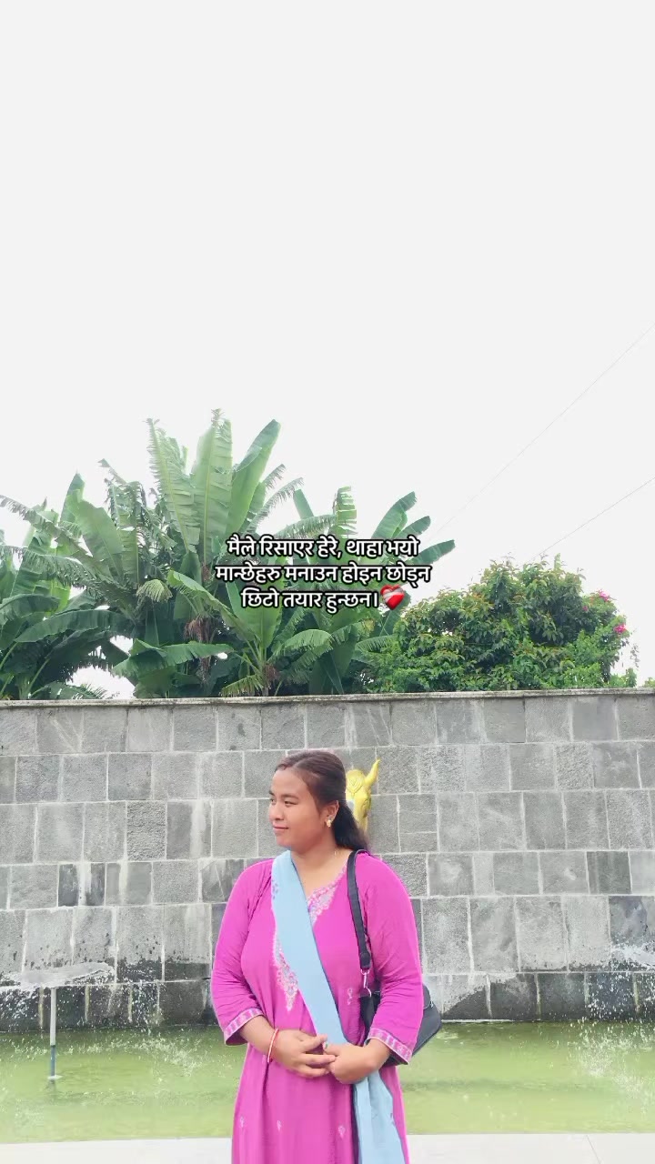 @M💙🐼🌍