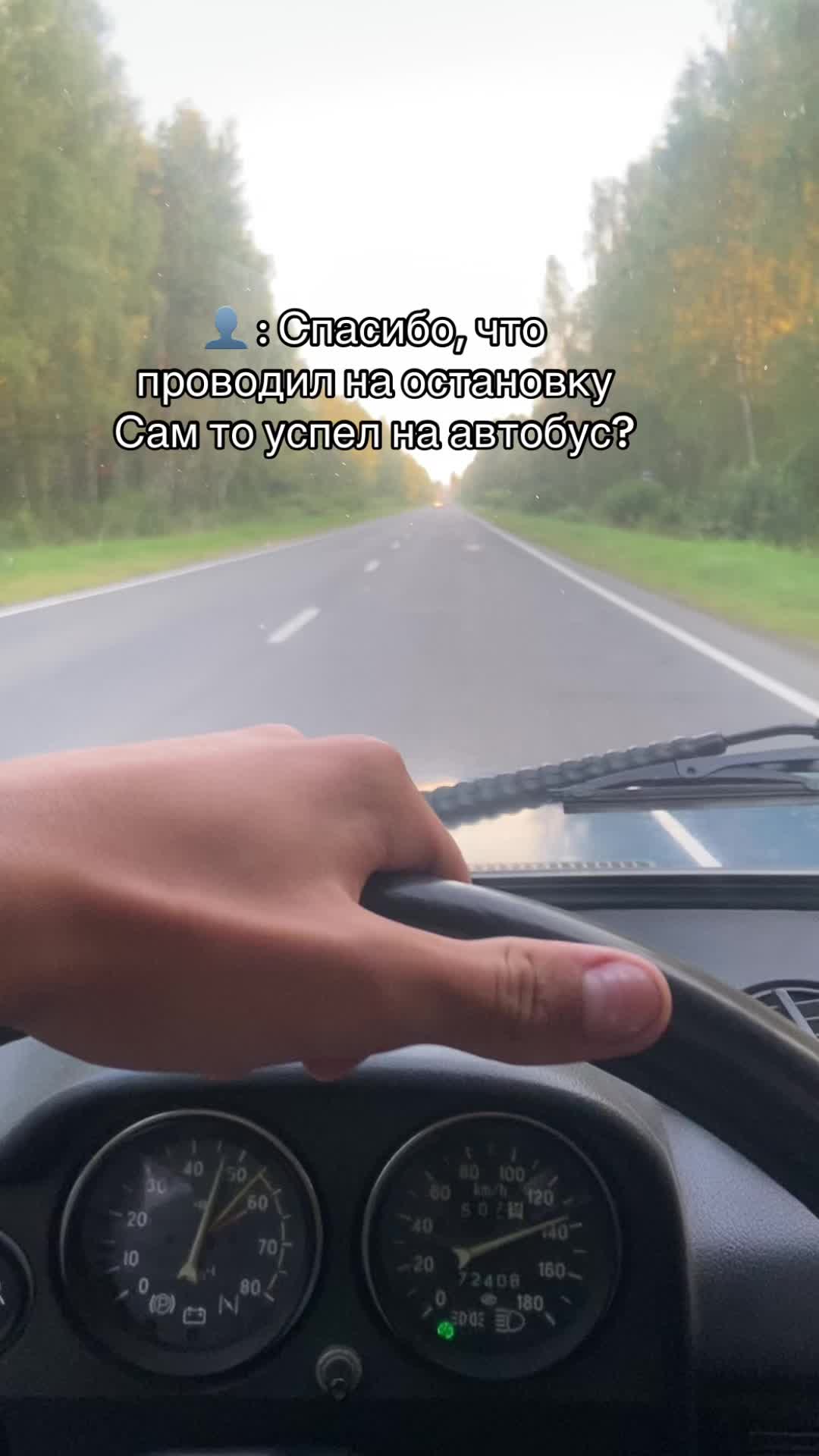 @bandakriperov