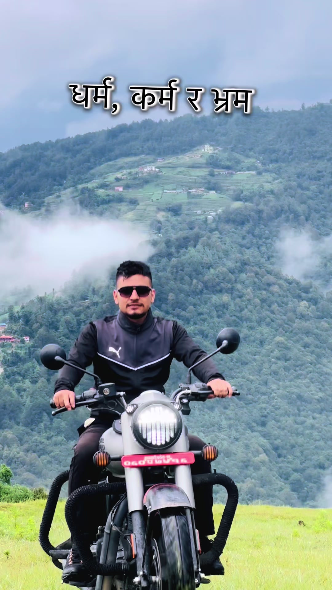 @Sudarshan Dahal