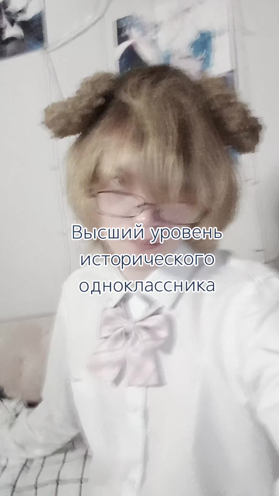 @oshtenya