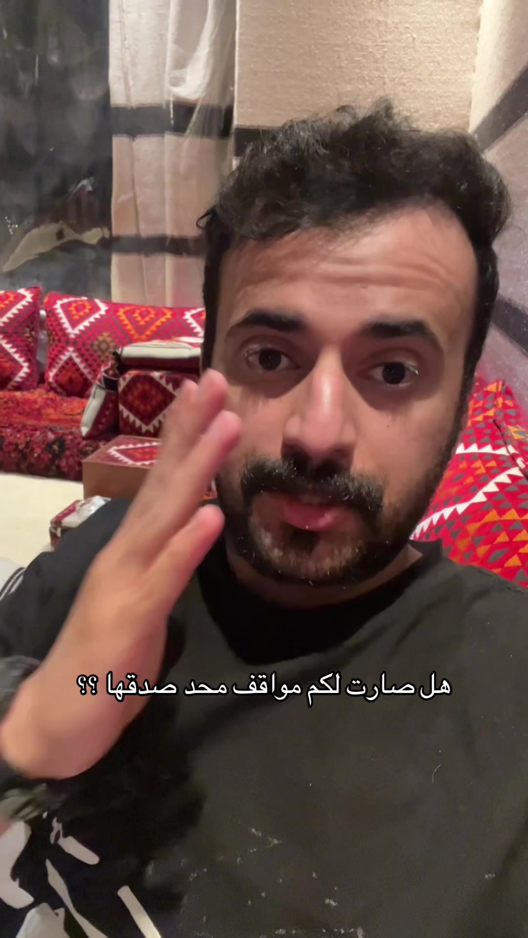 @عبدالله زياد