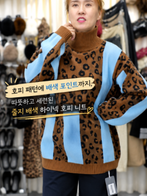 @청평화 이화