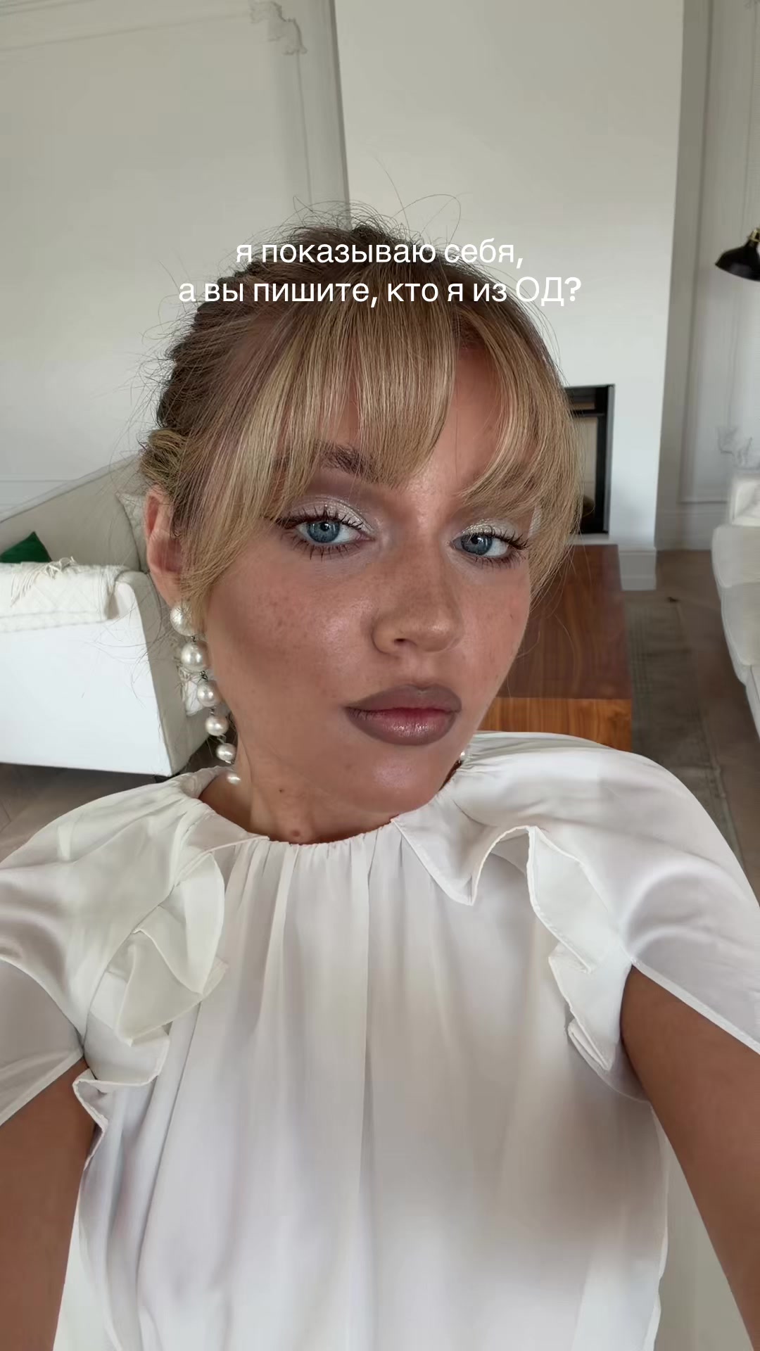 @Pollinasha