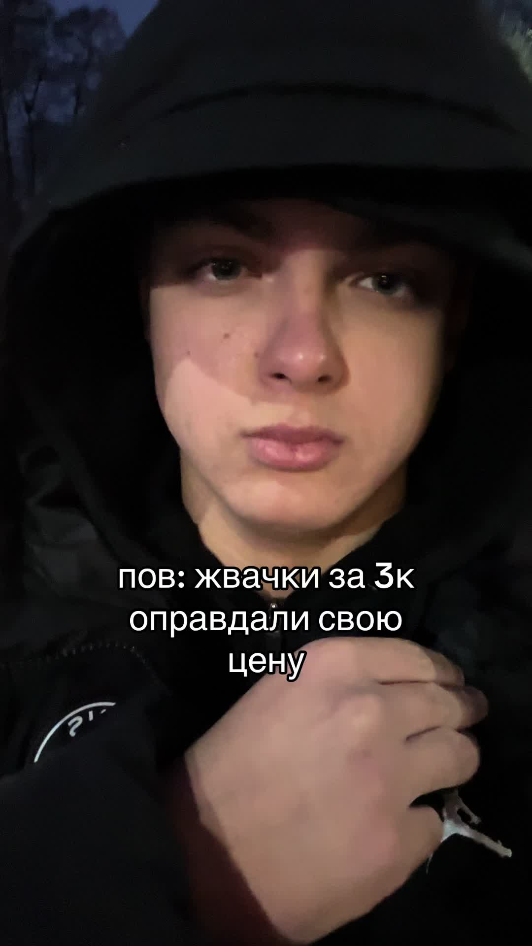 @тгк: pepperonimogg