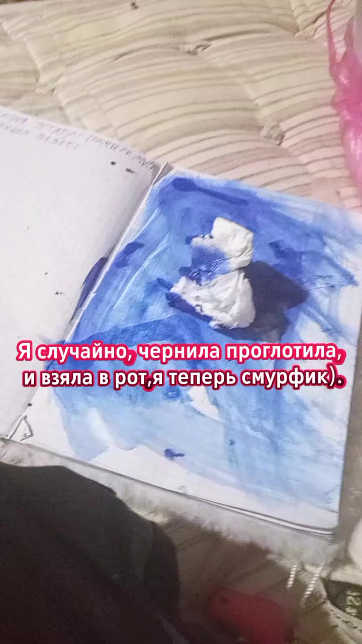 @временная( болезнь моя жизнь!