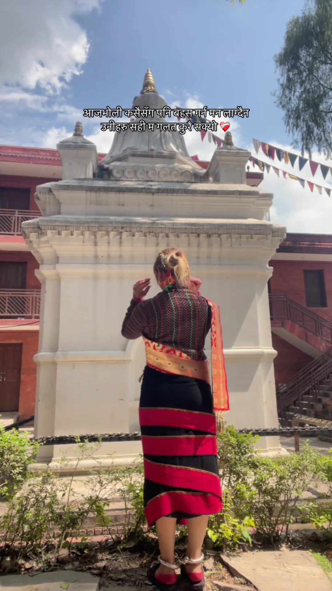 @Shreeya🦋