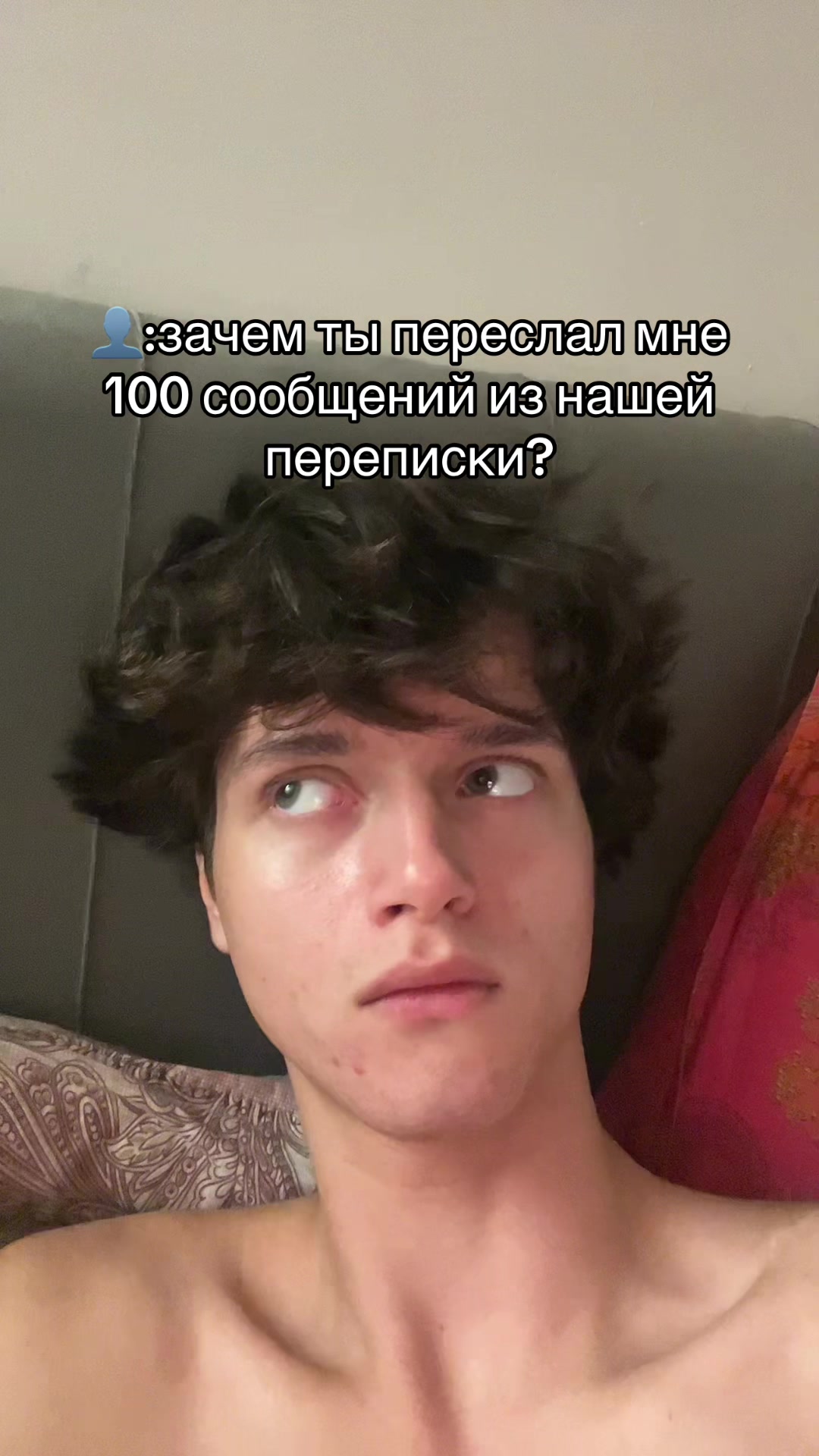@даня шейк