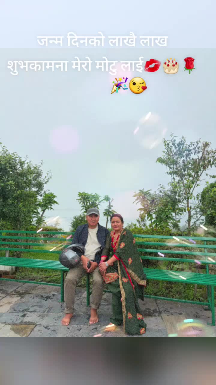 @Parbati ShresthaTama