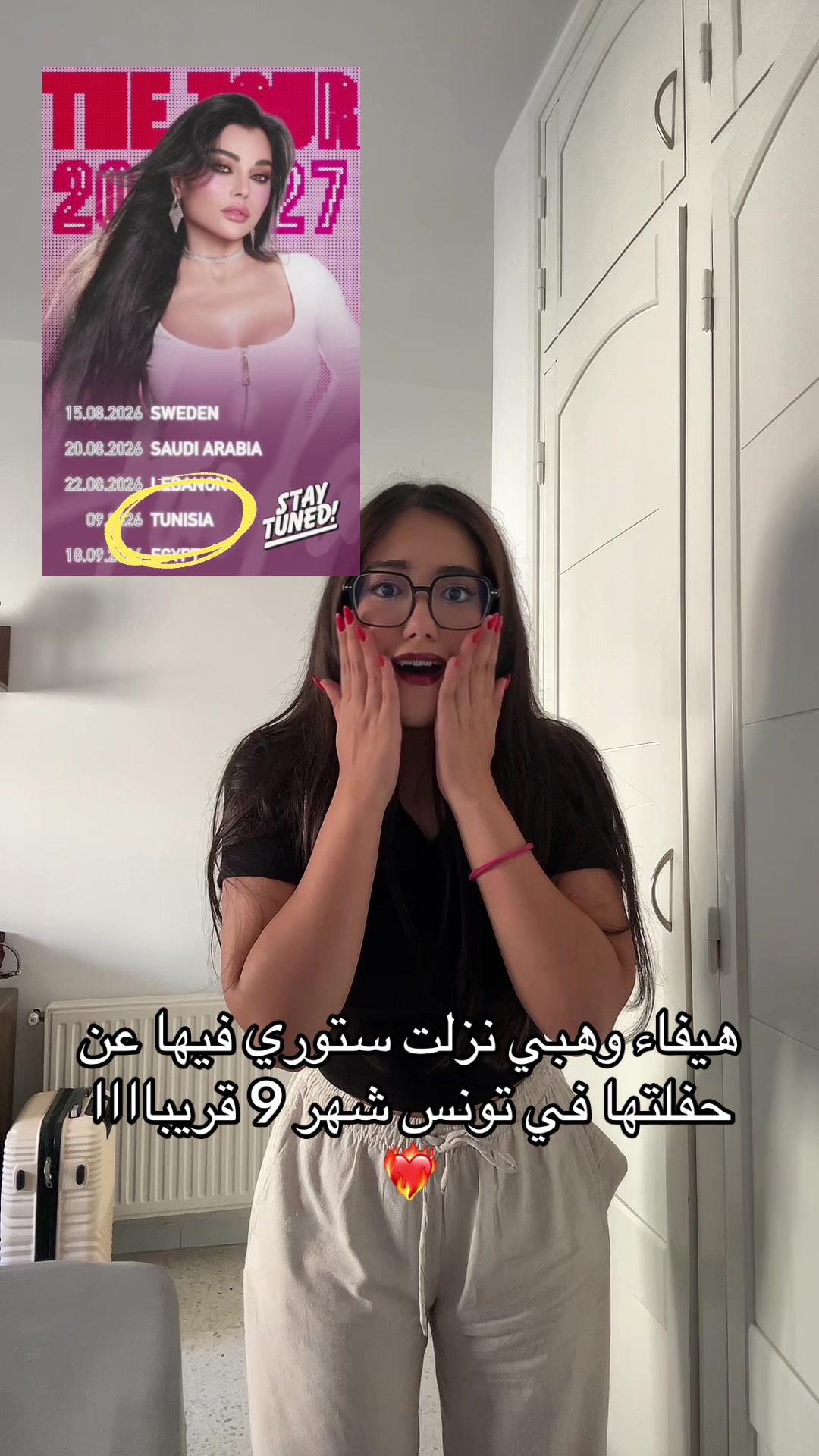 @Khadija hakim