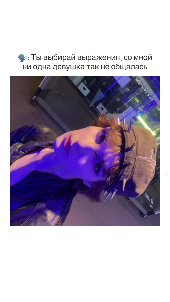 @DJ прахбабки