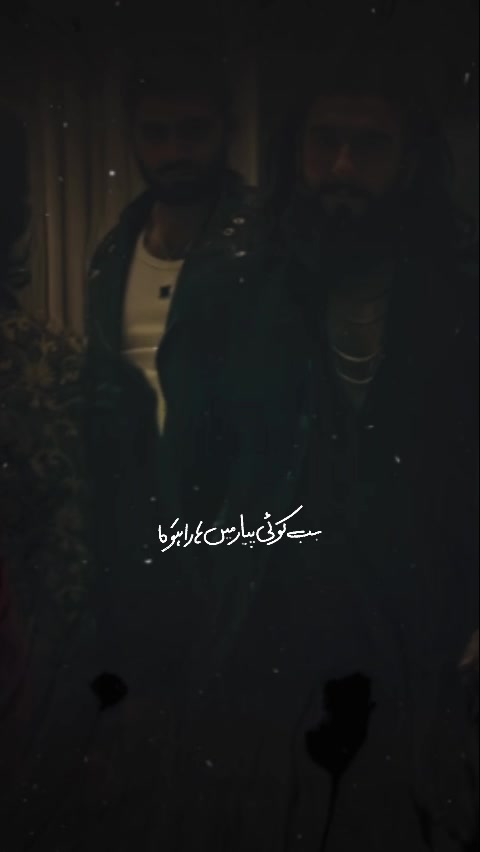 @🖤Zᴀʀᴀツ