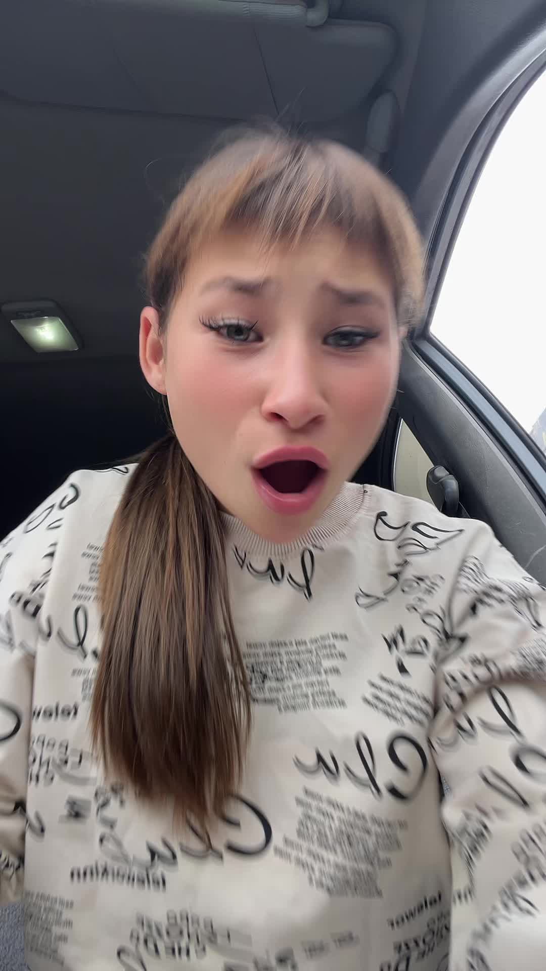 @Алия🫠