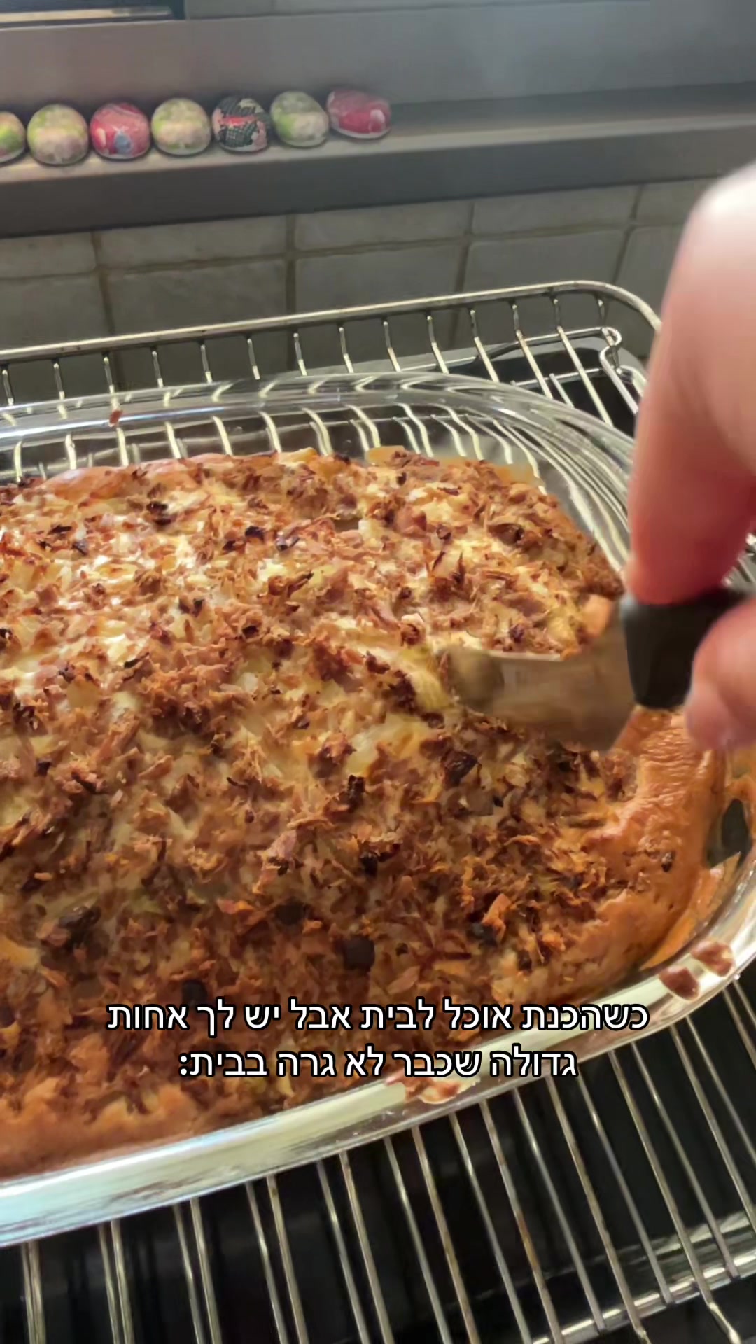 @מאיו🫶🏼💗