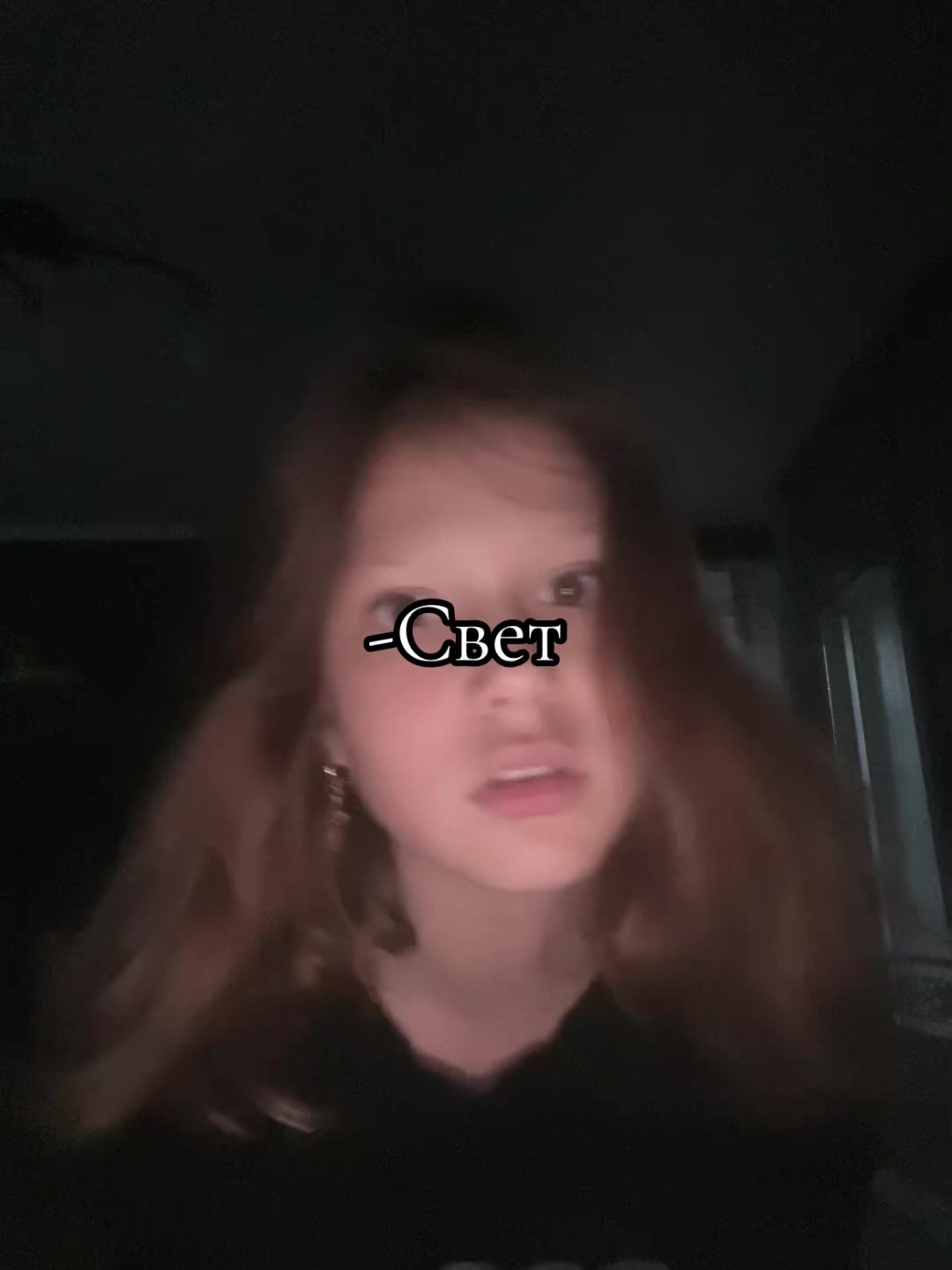 @Anfisa