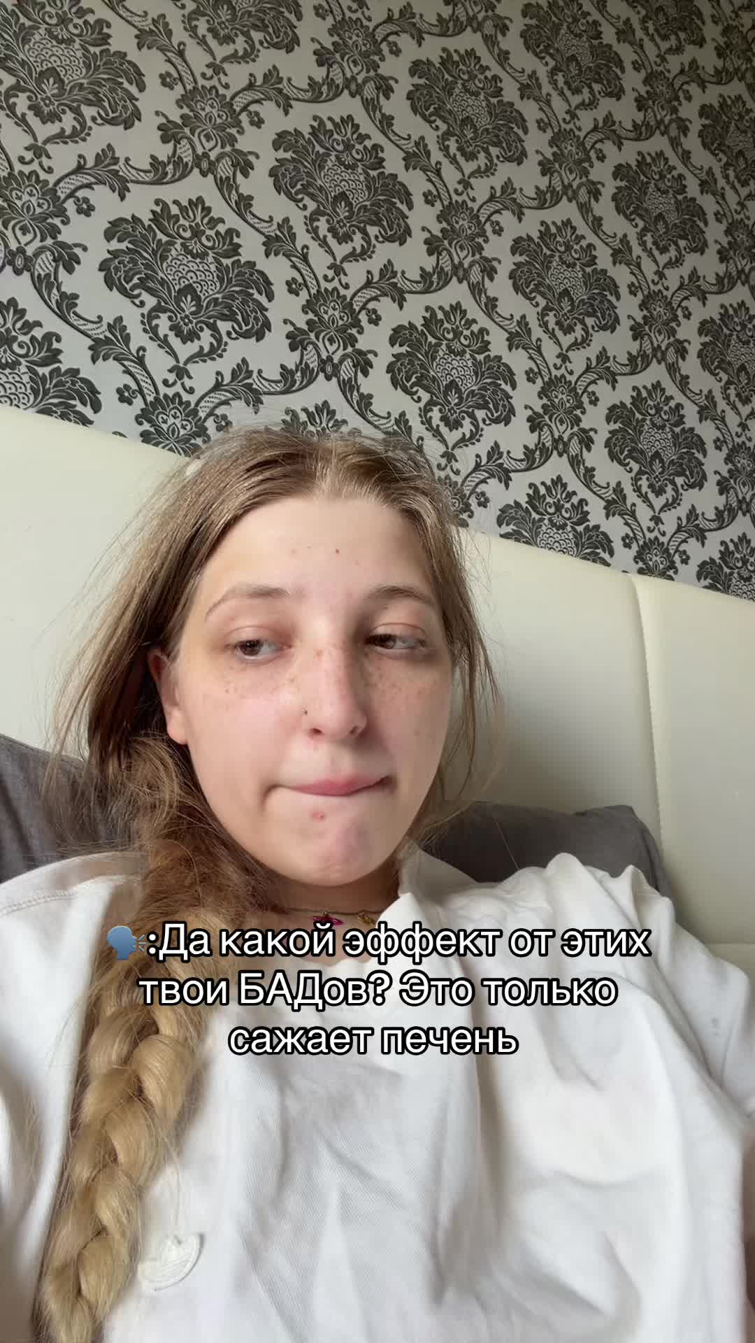 @Тг: verodmit